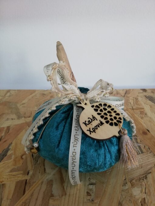 Handmade pumpkin "Καλή χρονιά"