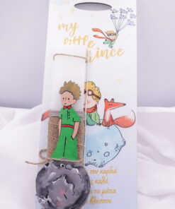 Λαμπάδα "Μικρός Πρίγκιπας" αρωματική