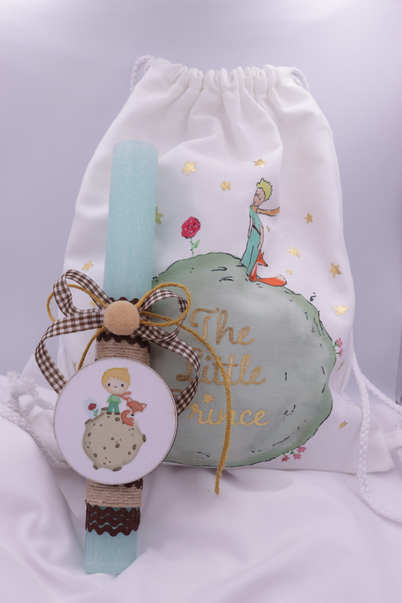 Σετ λαμπάδα "Μικρός Πρίγκιπας" με τσαντάκι πλάτης