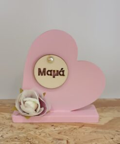 Alternative view of Ξύλινη διακοσμητική καρδούλα "Μαμά" σε κόκκινο χρώμα με λουλούδι
