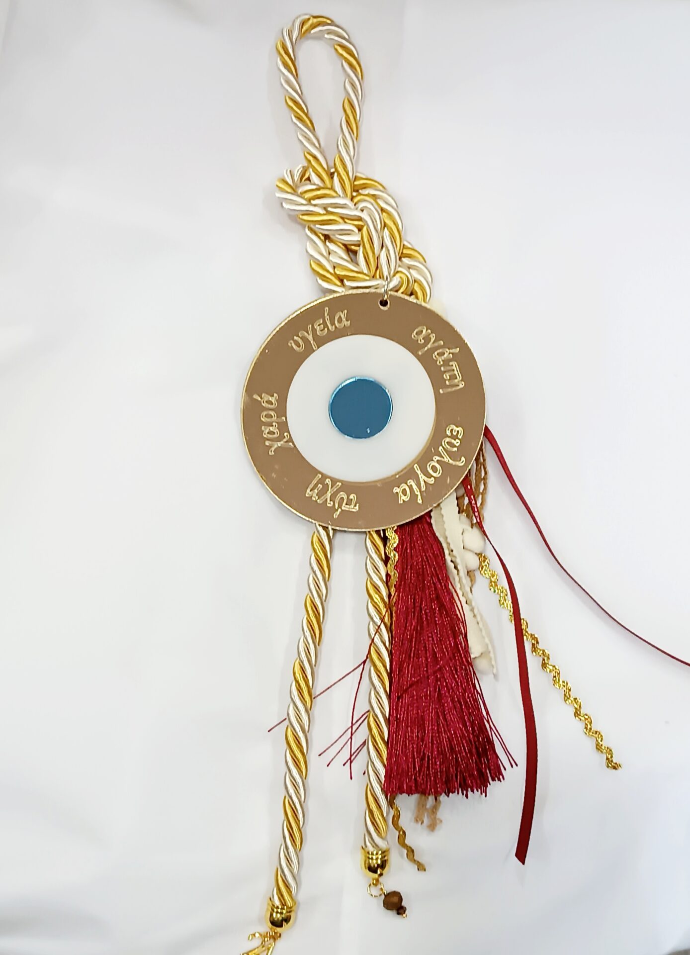 Χειροποίητο γούρι 2024 κρεμαστό με σχοινί και plexi μάτι με ευχές