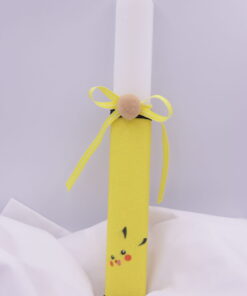 Πασχαλινή χειροποίητη λαμπάδα με σχέδιο Pikachu Pokemon