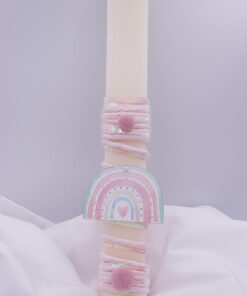 Πασχαλινή χειροποίητη λαμπάδα με ουράνιο τόξο και κορδέλες