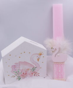 Σετ πασχαλινή χειροποίητη λαμπάδα κύκνος με ξύλινο κουμπαρά με σχέδιο κύκνο