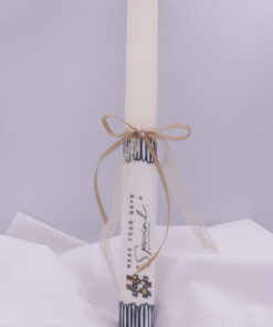 Πασχαλινή χειροποίητη λαμπάδα "Make your Days Special"