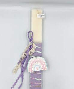 Λαμπάδα με ουράνιο τόξο και κορδέλες