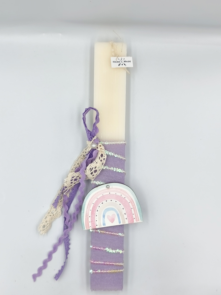Λαμπάδα με ουράνιο τόξο και κορδέλες