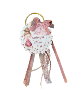 Κρεμαστό διακοσμητικό floral " Στην καλύτερη Νονά"