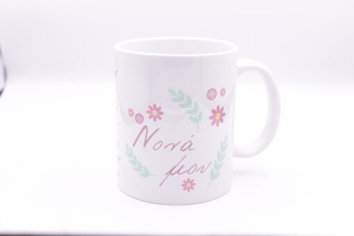 Νονά μου κούπα floral