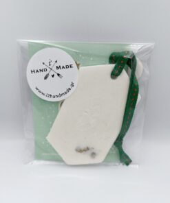 Αρωματικό ντουλάπας African