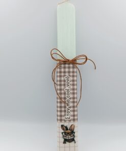 Λαμπάδα cool νονός με λαγό