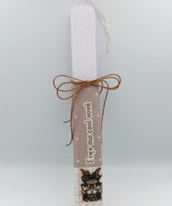 Cool Νονά με λαγουδίνα λεοπάρ λαμπάδα