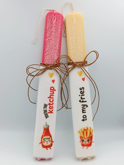 "You're the ketchup to my fries" λαμπάδες για ζευγάρια