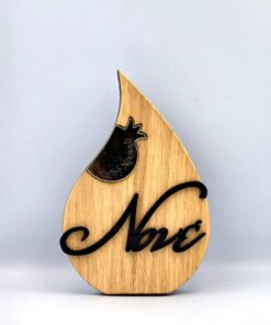 Σταγόνα γούρι Καλή χρονιά Νονέ με ξύλο ελιάς