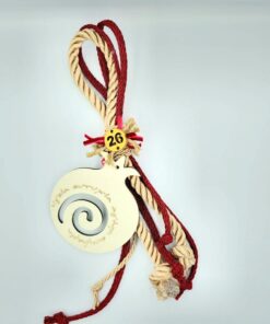 Ρόδι ξύλινο με ευχές γούρι κρεμαστό 2026