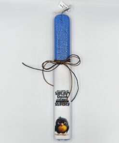 "My level of sarcasm depents on your level of stupidity " λαμπάδα χιουμοριστική